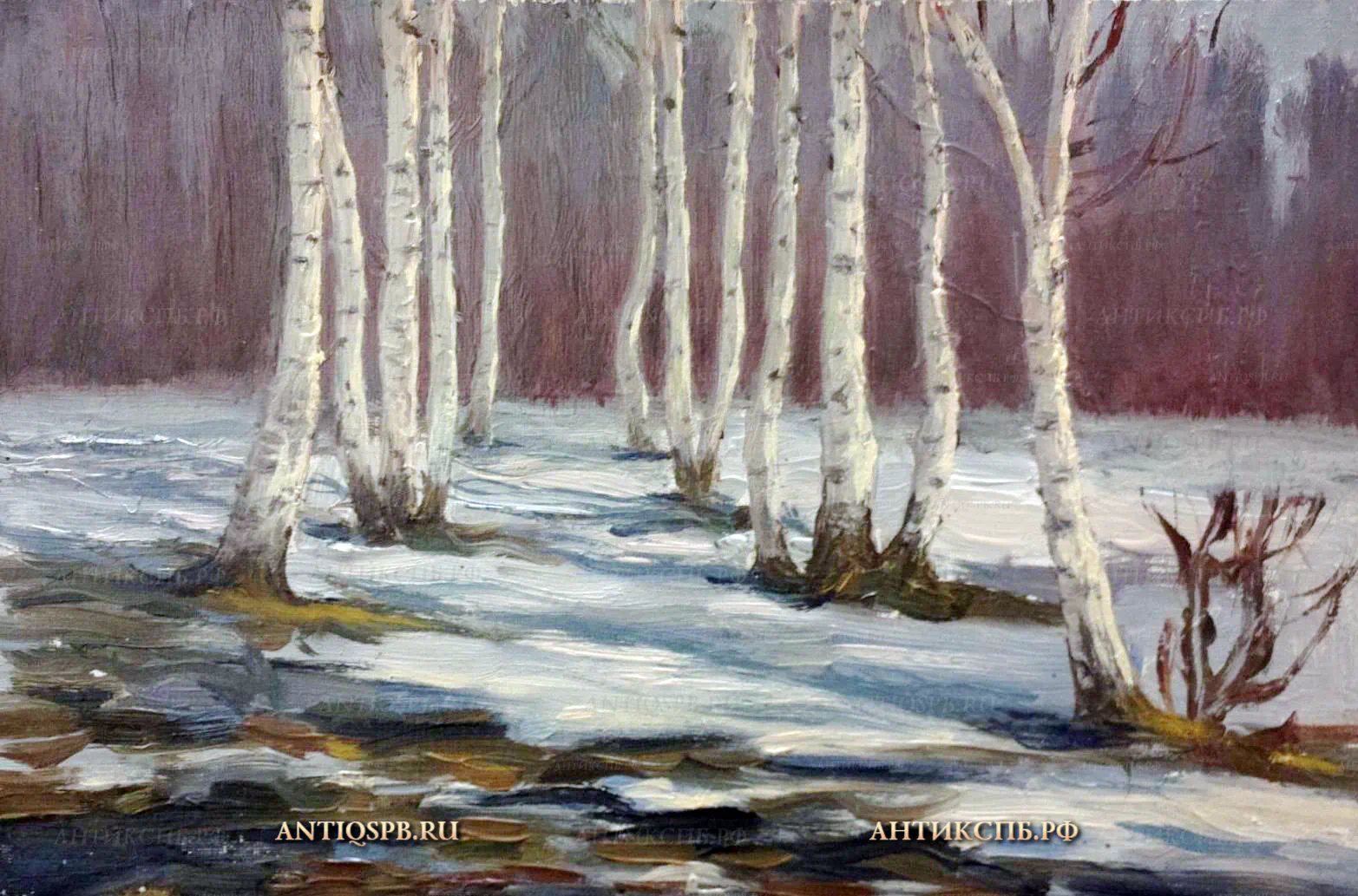 Картина, этюд "Зимний пейзаж с березами". Художник: В.И. Лучников. СССР. Вт. пол. ХХ века. №18620.11 